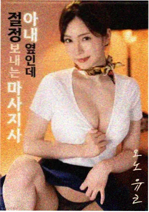 星光国际影城奥特莱斯店
